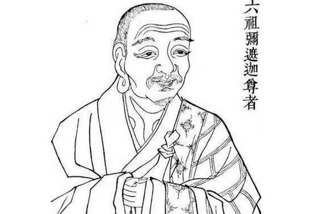 弥遮迦尊者——西天二十八祖中之第六祖