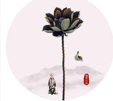 大方广佛华严经白话文讲解（第三十七卷）