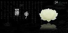 读无量寿经的好处有哪些