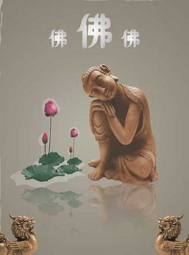 药师灌顶真言念诵21遍的好处有哪些