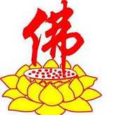弟子,奋斗吧