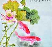 群马悲语